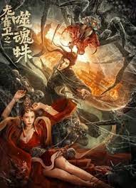 久久综合狠狠综合久久