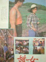 久久综合狠狠综合久久